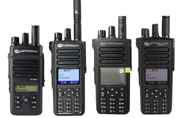 Motorola Portable Radio