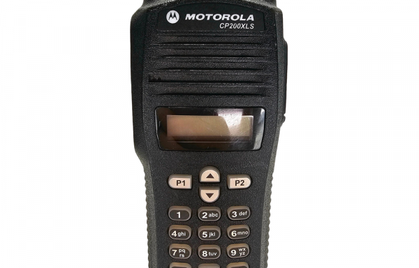 Motorola CP200XLS Trunking Radio | 128-Channel LTR Portable