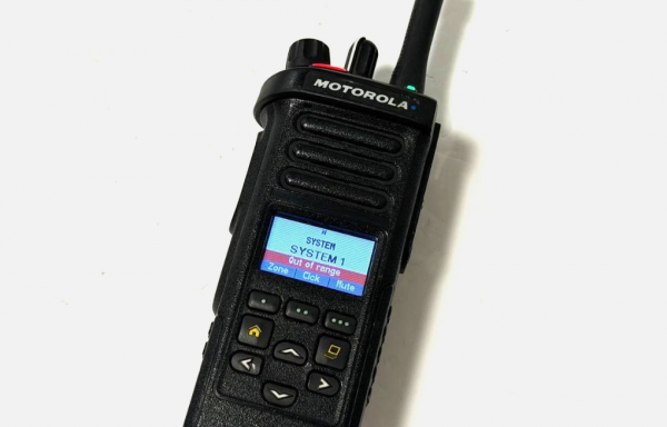 Motorola APX 4000 P25 Radio | IP67 Public Works Portable