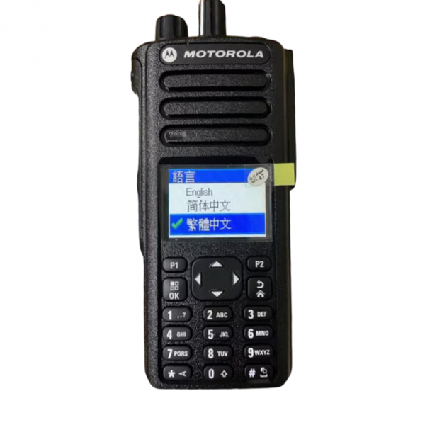 Motorola DGP5550 portable radio front view with full color 5 line display, full keypad and PTT button showing DMR operation