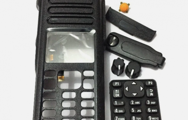 Motorola DP4801E Housing Cover | Full Kit PMLN7427A