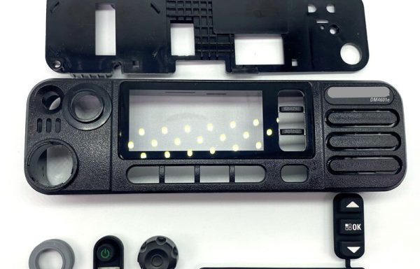 Motorola PMLN7501A Control Head | Color Display XPR5550e