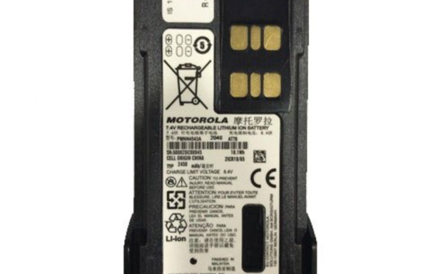 Motorola PMNN4080 Battery | 2150mAh Li-Ion for CP Series