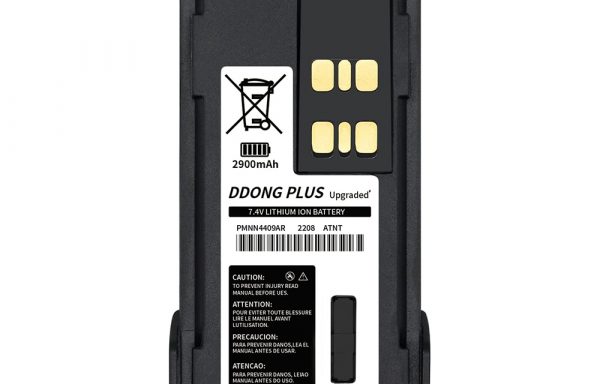 Motorola PMNN4409 Battery | IMPRES 2900mAh for XPR 7000/6000