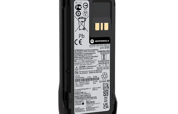 Motorola PMNN4808 Battery | 2450mAh IP68 for R7 Series