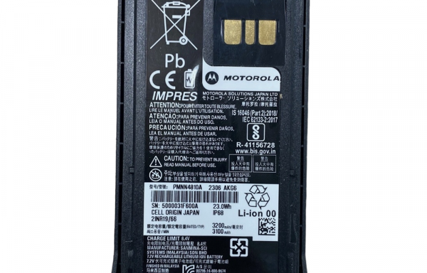 Motorola PMNN4810 Battery | 3200mAh TIA4950 IS for R7