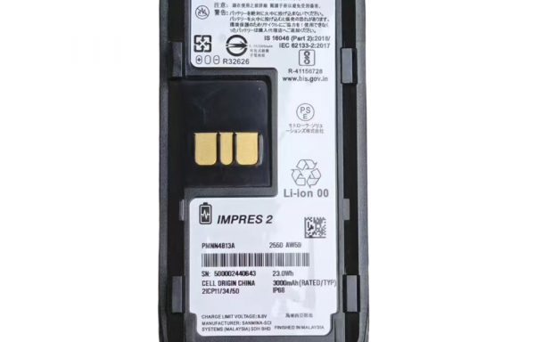 Motorola PMNN4813A Battery | IMPRES 2 2850mAh APX N-Series