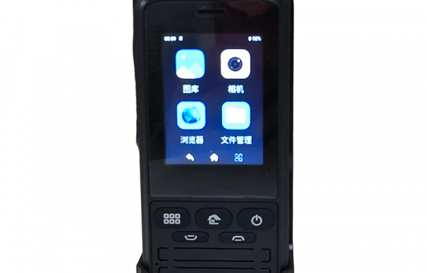 W19 4G PoC Radio | Nationwide SIM PTT for Hiking Camping
