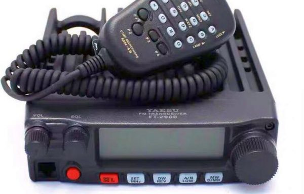 Yaesu FT-2980R 80W 144MHz FM Transceiver