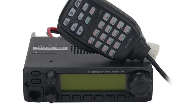 Icom IC-2300H VHF FM Mobile Transceiver